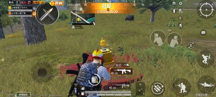和平地铁逃生挂免费 - 高频实战辅助工具